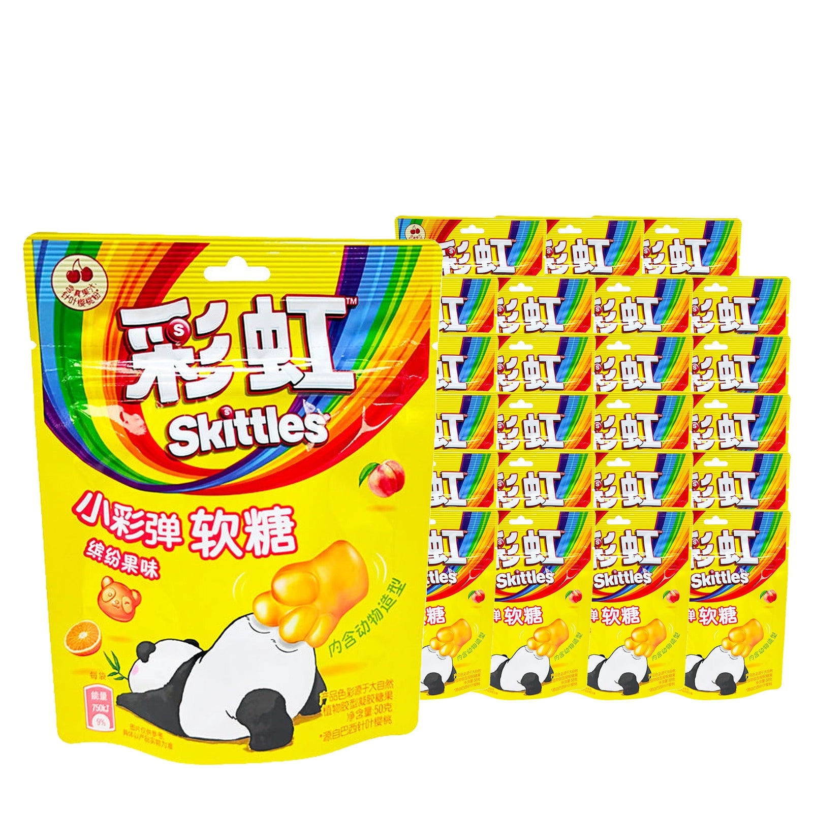Skittles Fruity Paintball Gummies 50 g Case, 24 pack