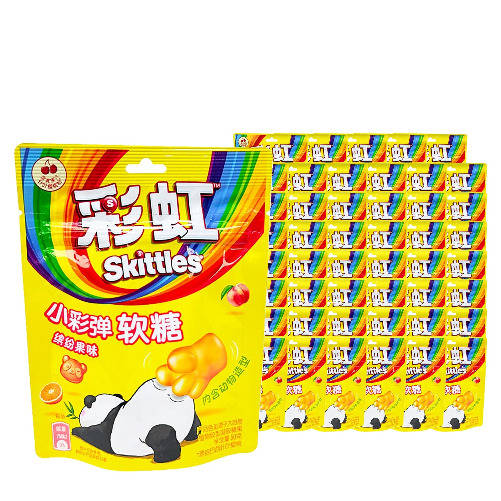 Skittles Fruity Paintball Gummies 50 g Case, 48 pack