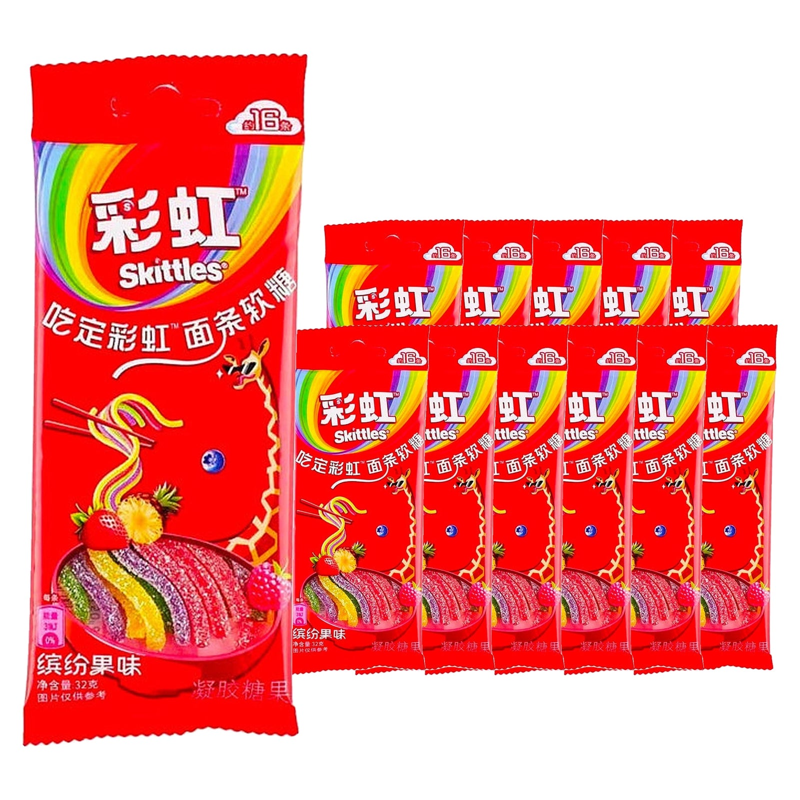 Skittles Noodle Gummy Sour Straws 32 g / 1.1 oz case of 12 bags