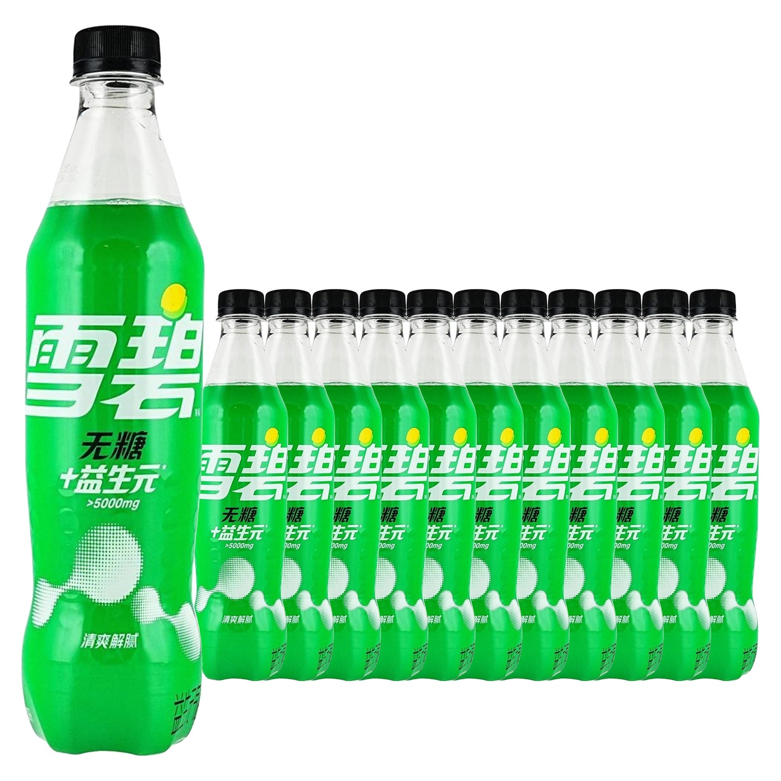 Sprite Sugar Free Lemon Prebiotic 500 mL, 12 Pack
