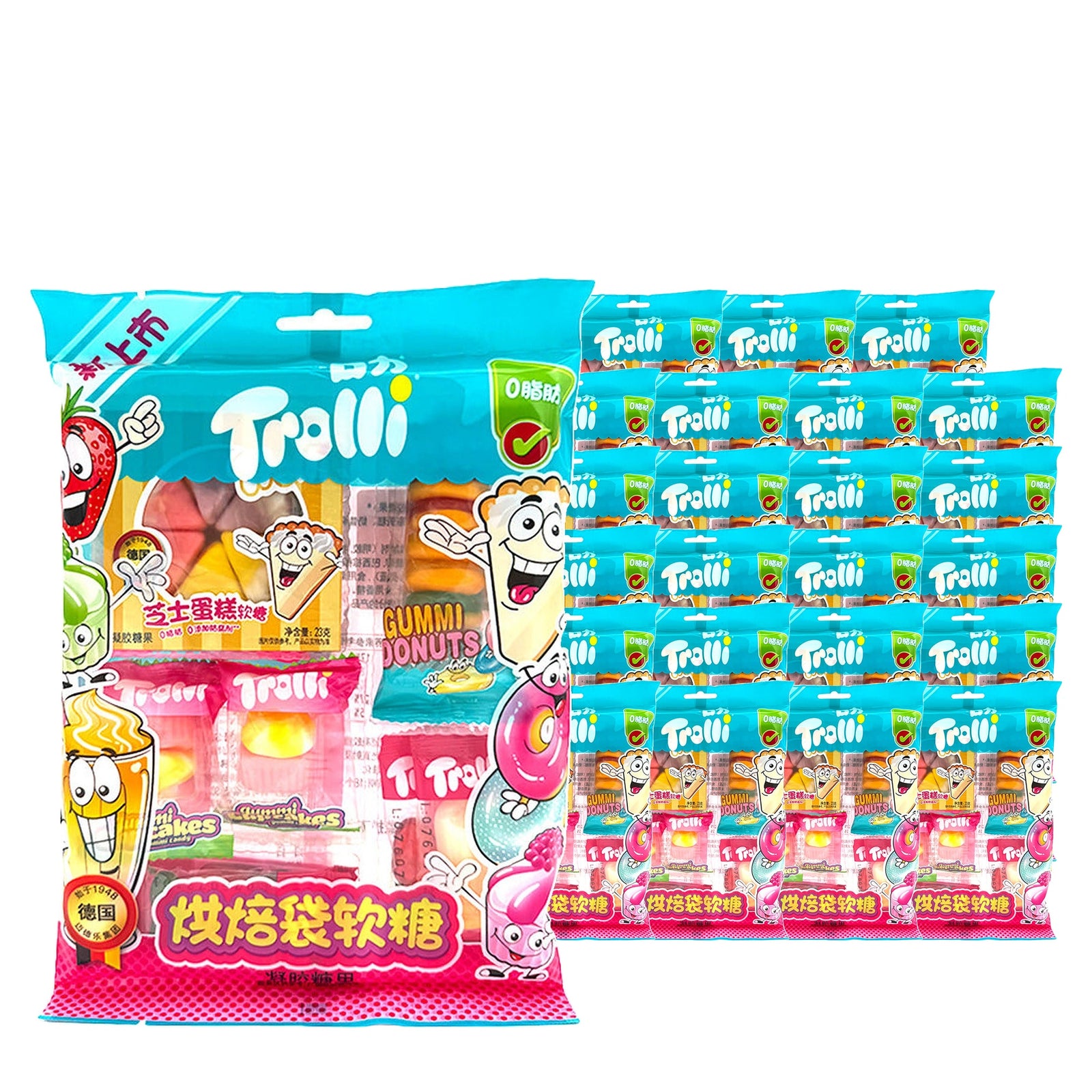 Trolli Bakery Mix 77 g / 2.7 oz case of 24 bags