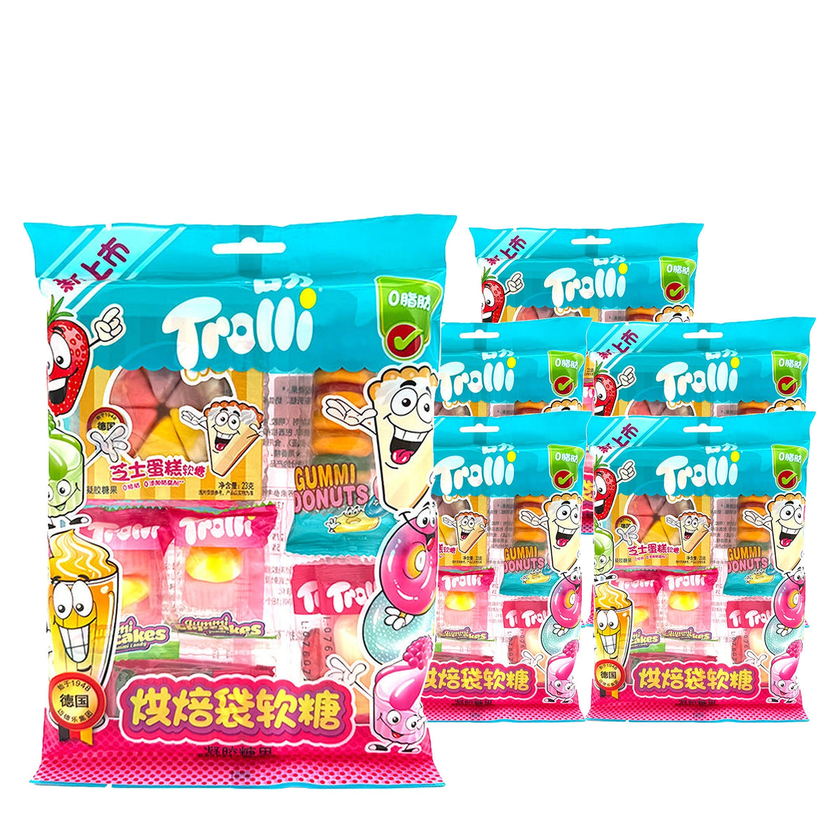 Trolli Bakery Mix 77 g / 2.7 oz case of 6 bags