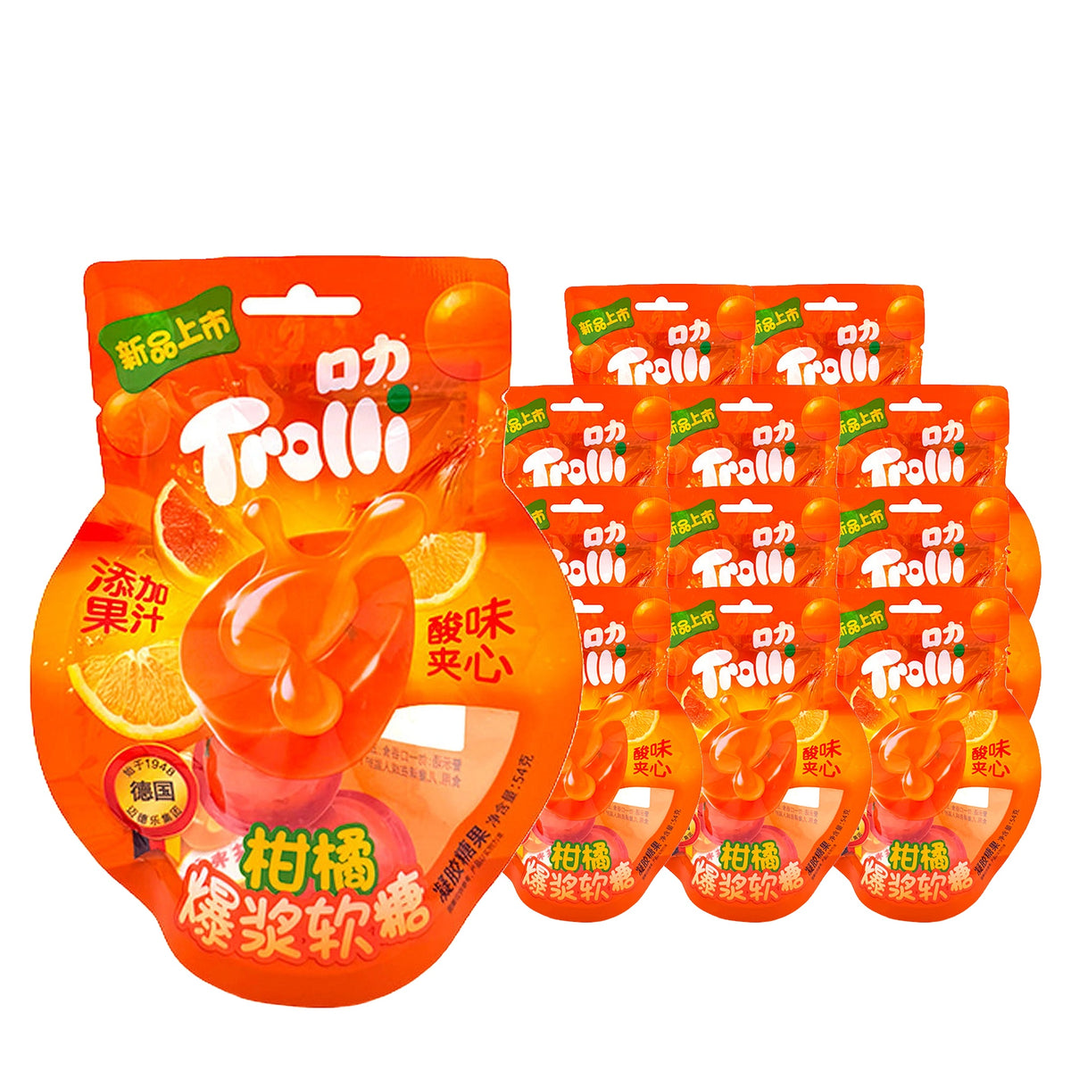 Trolli Citrus Splash Gummies 54 g / 1.9 oz case of 12 bags