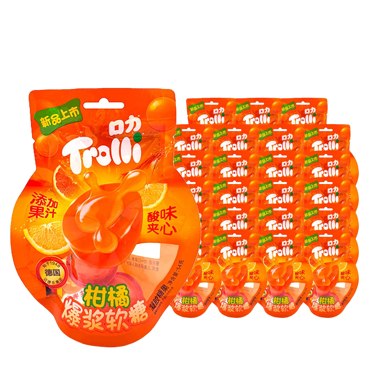 Trolli Citrus Splash Gummies 54 g / 1.9 oz case of 24 bags