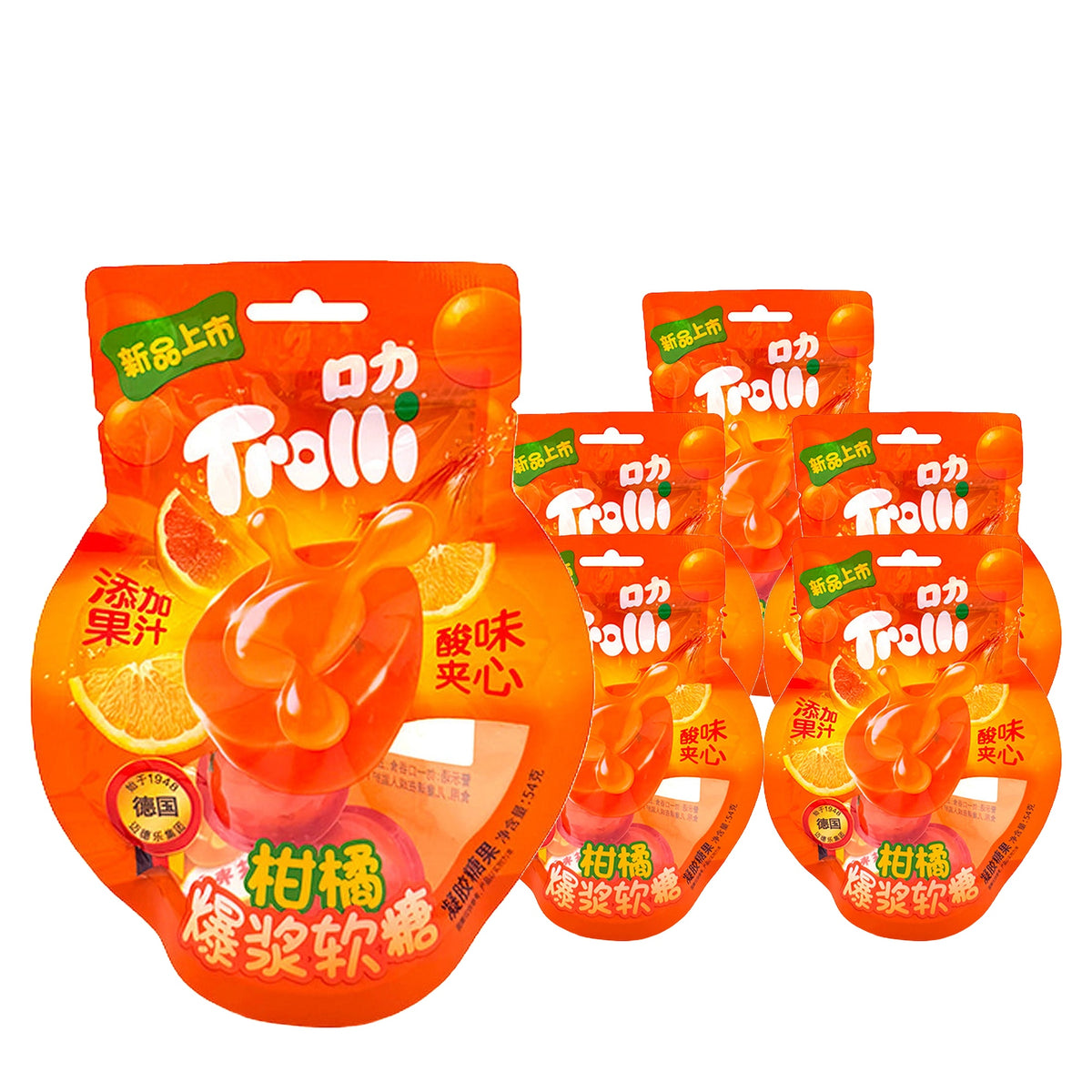 Trolli Citrus Splash Gummies 54 g / 1.9 oz case of 6 bags