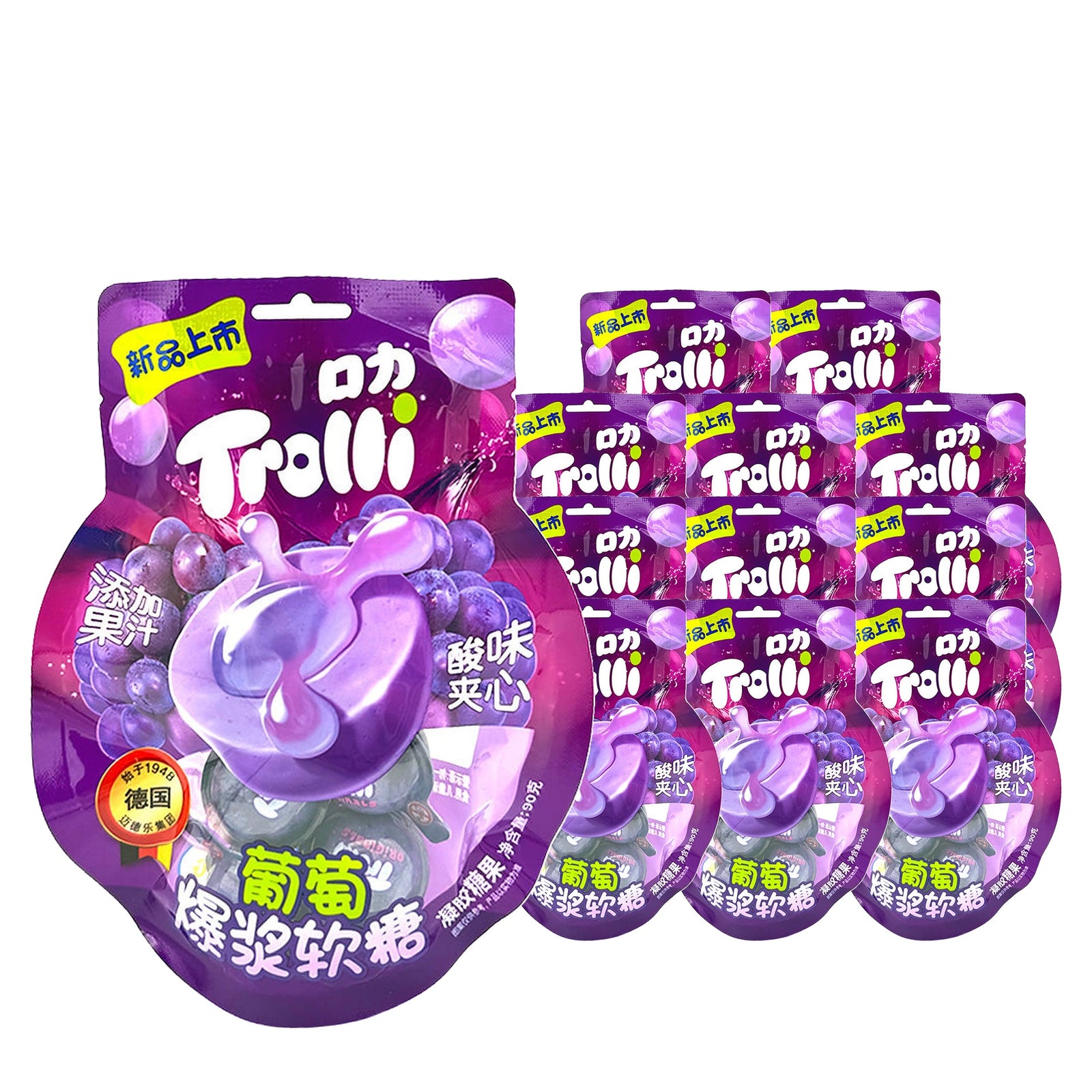 Trolli Grape Splash Gummies 90 g / 3.2 oz case of 12 bags