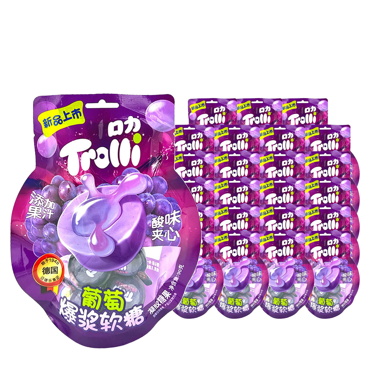 Trolli Grape Splash Gummies 90 g / 3.2 oz case of 24 bags