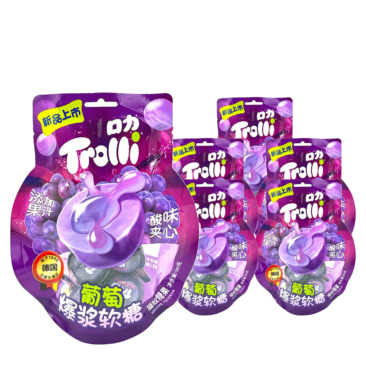 Trolli Grape Splash Gummies 90 g / 3.2 oz case of 6 bags