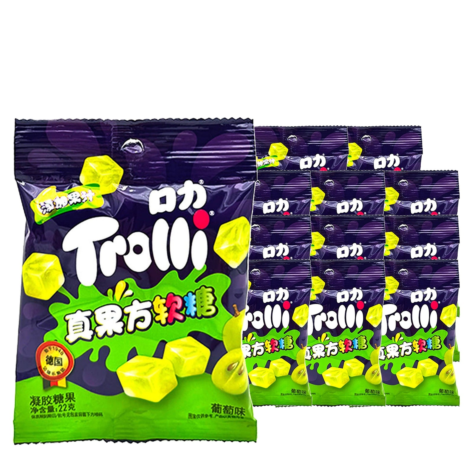 Trolli Green Grape Gummy Cubes 22 g / 0.8 oz case of 12 bags
