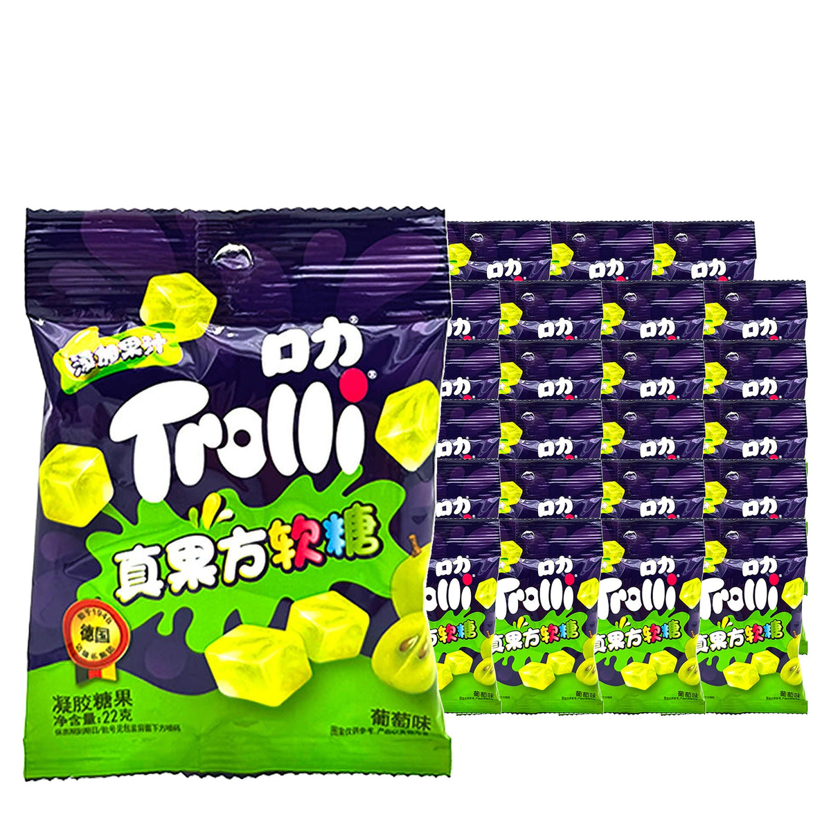 Trolli Green Grape Gummy Cubes 22 g / 0.8 oz case of 24 bags