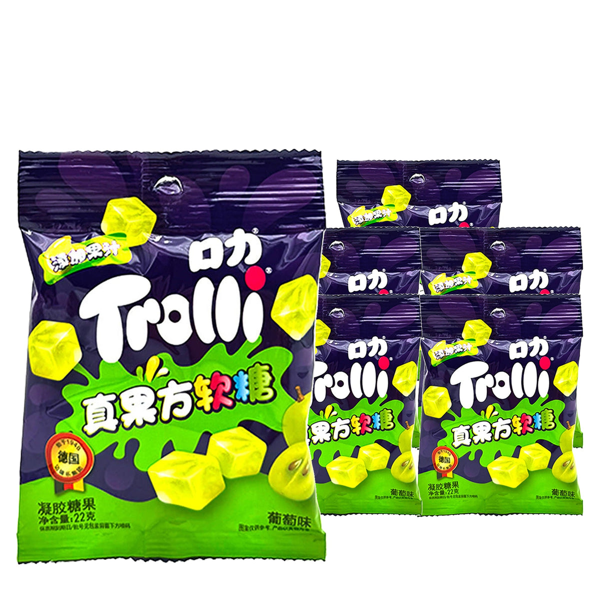 Trolli Green Grape Gummy Cubes 22 g / 0.8 oz case of 6 bags