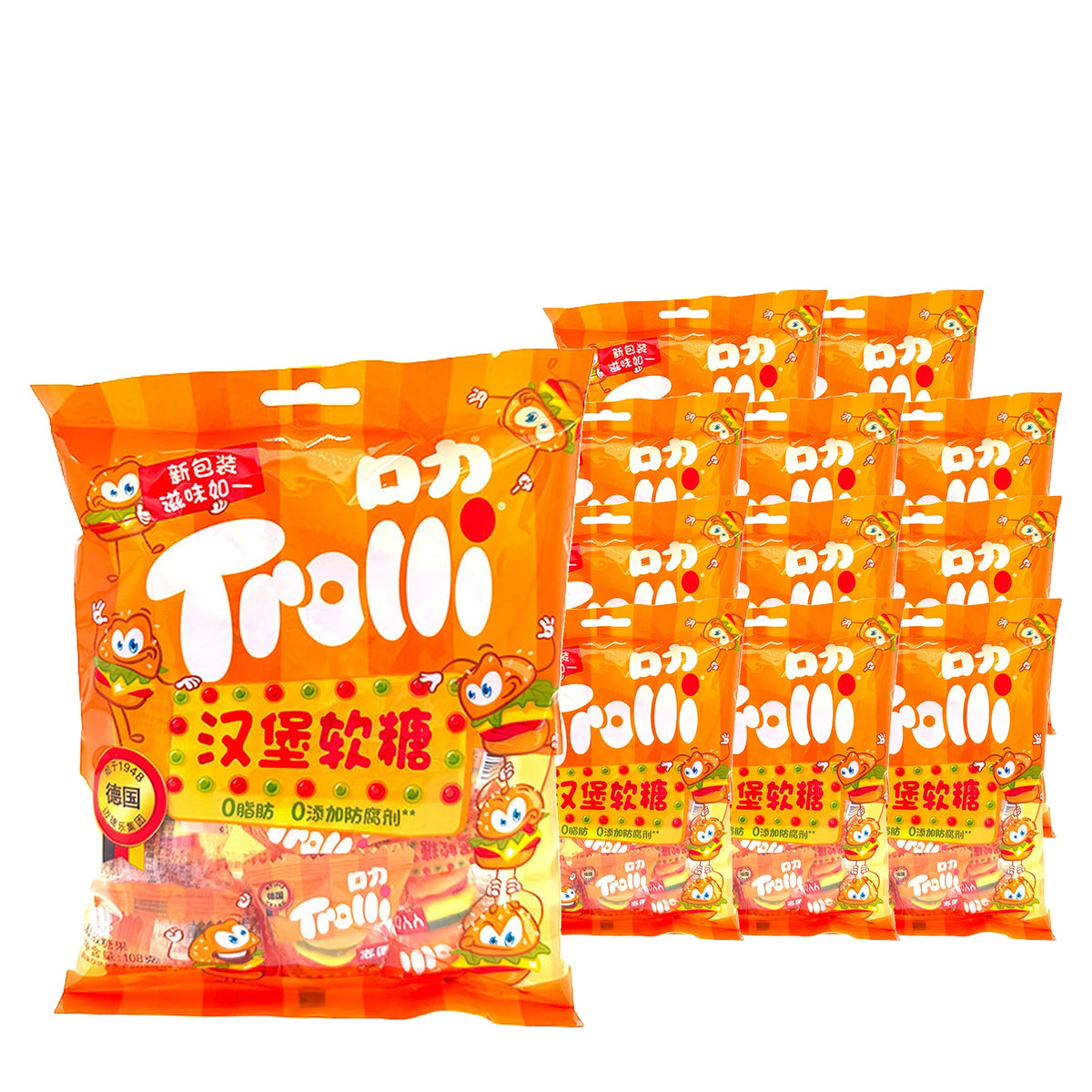 Trolli Gummy Burgers 108 g / 3.8 oz case of 12 bags