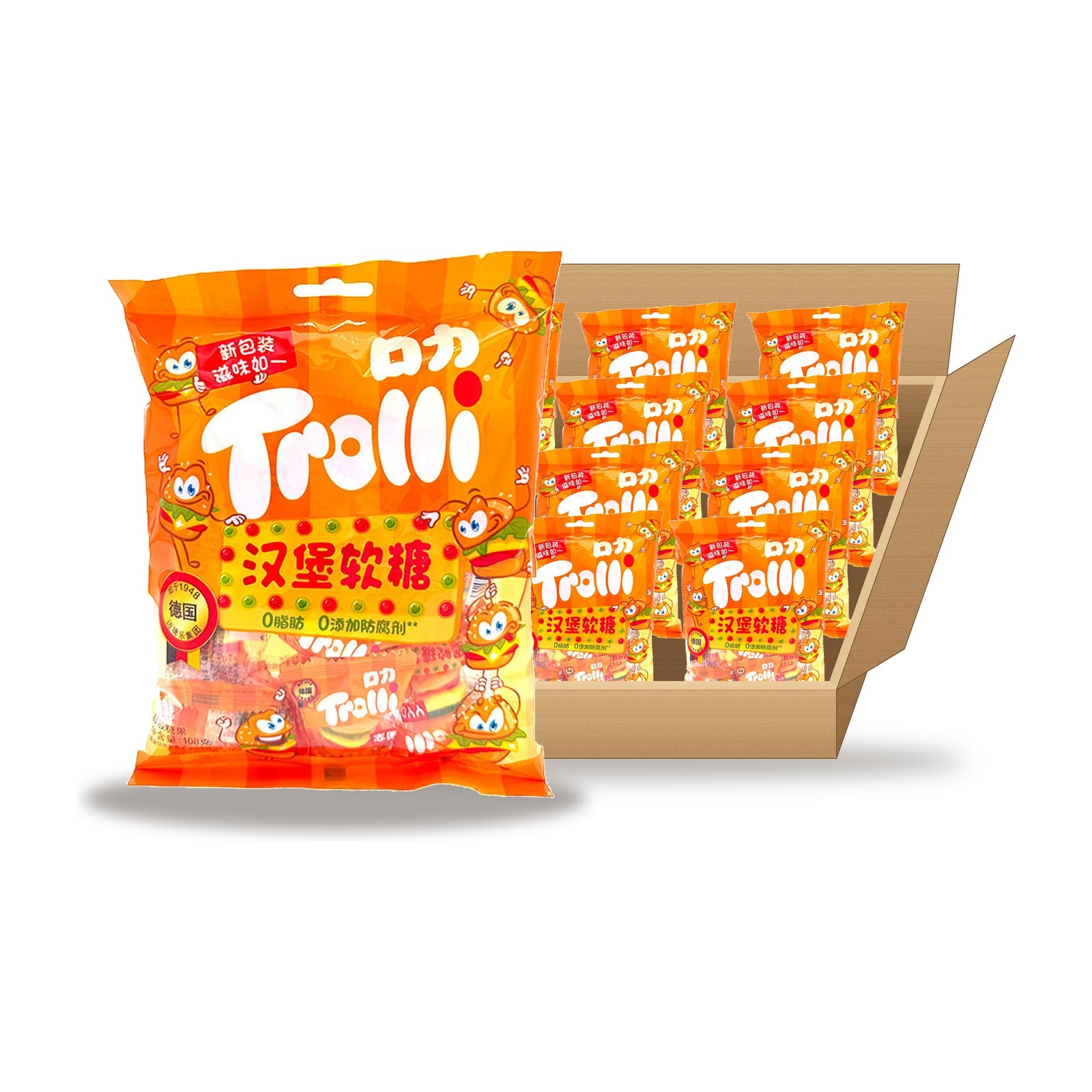 Trolli Gummy Burgers 108 g Case: one bag in front of an open case