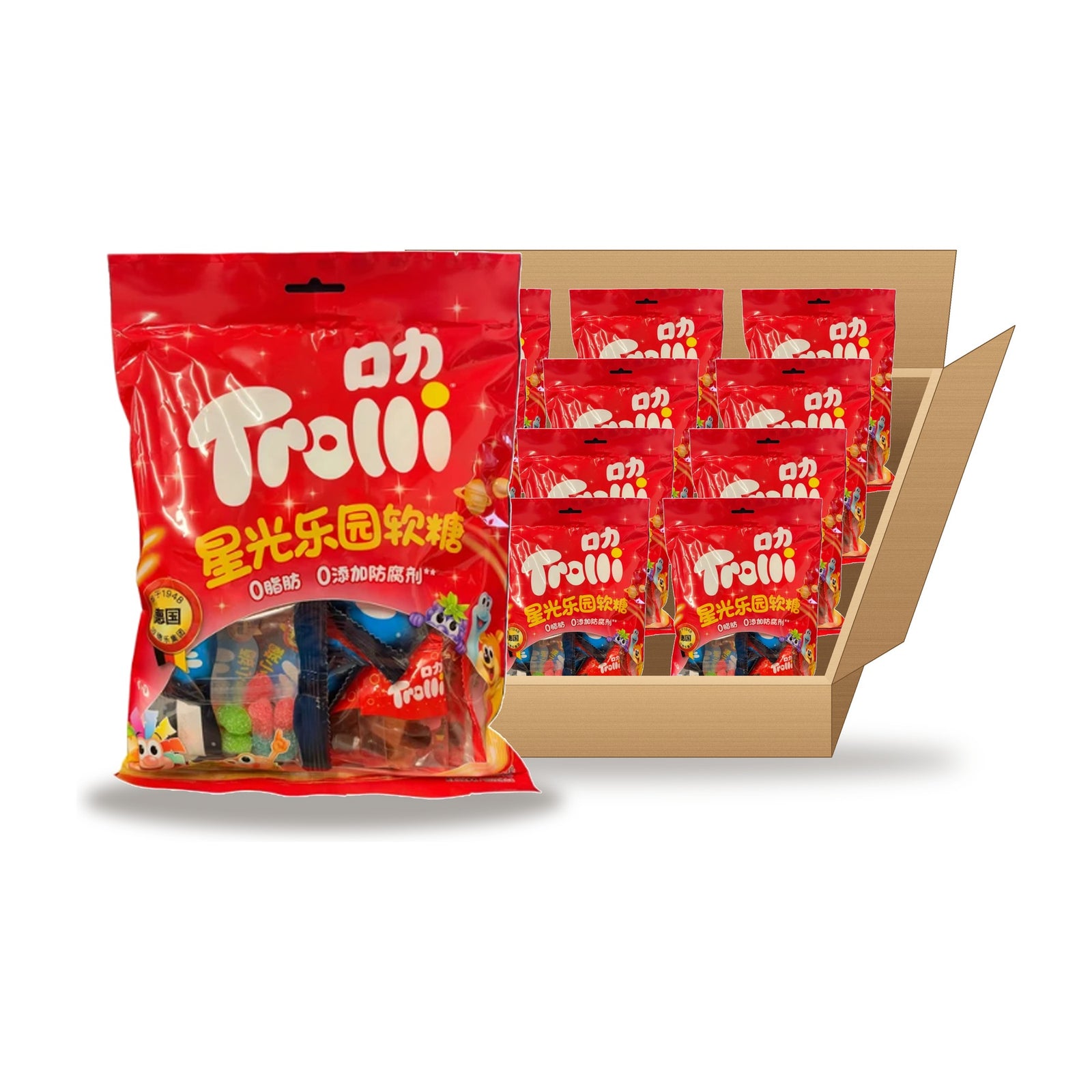Trolli Starlight Wonderland Gummies 200 g Case: one bag in front of an open case
