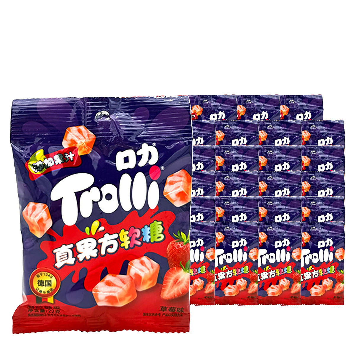 Trolli Strawberry Gummy Cubes 22 g / 0.8 oz case of 24 bags