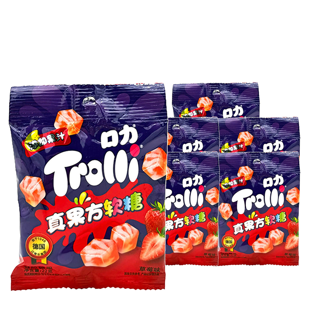 Trolli Strawberry Gummy Cubes 22 g / 0.8 oz case of 6 bags