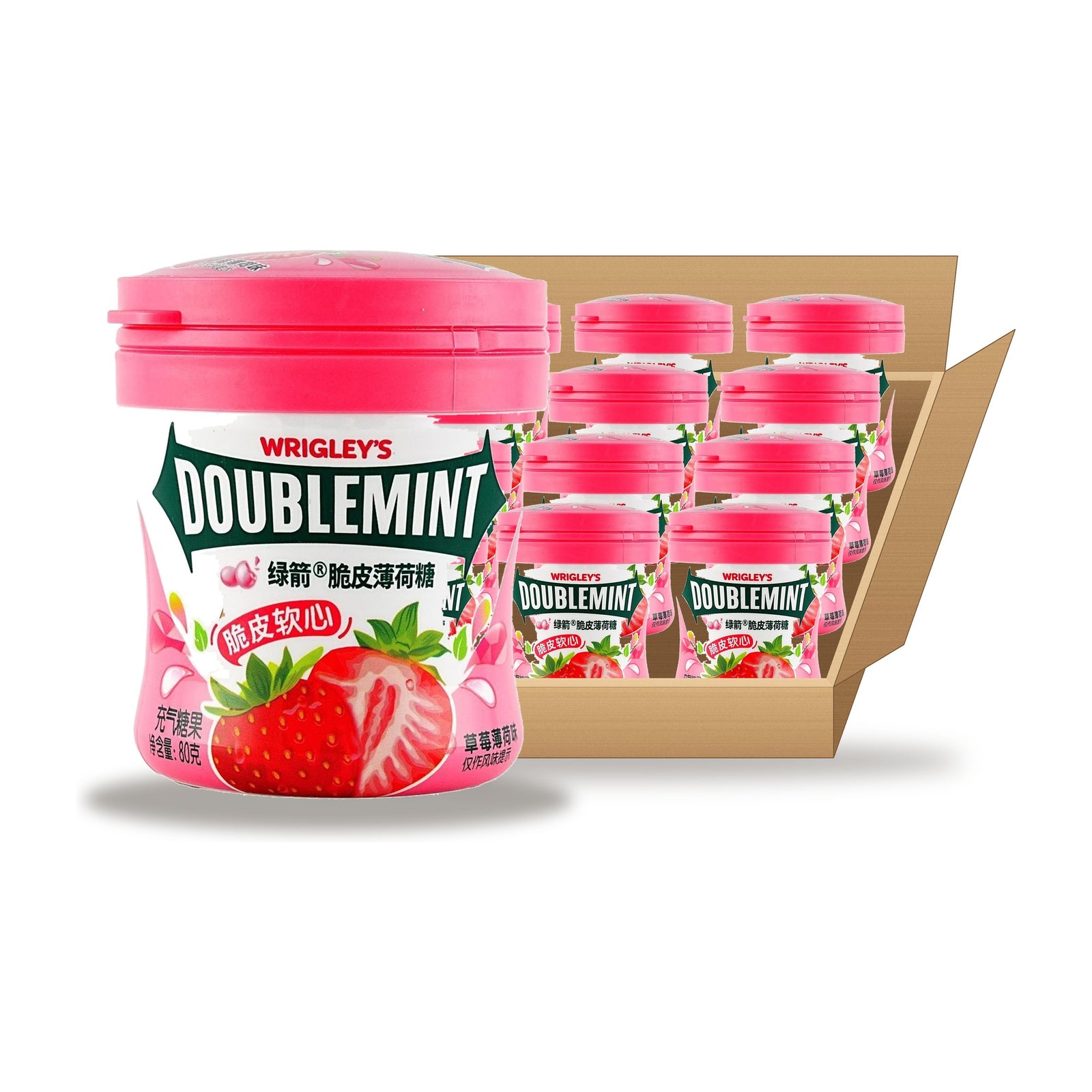 Wrigley's Doublemint Strawberry Candy 80 g Case: one jar in front of an open case