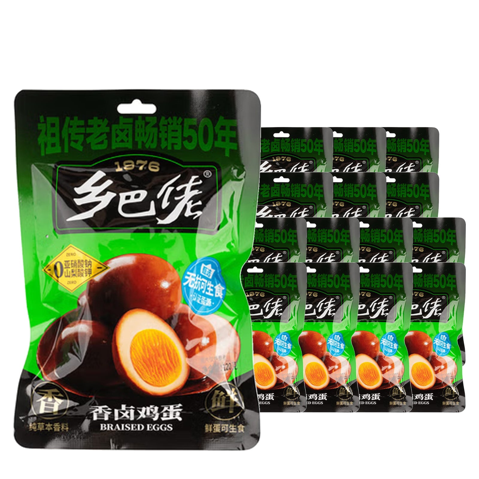 XiangBaLao Braised Eggs 120 g / 4.2 oz case of 15 bags