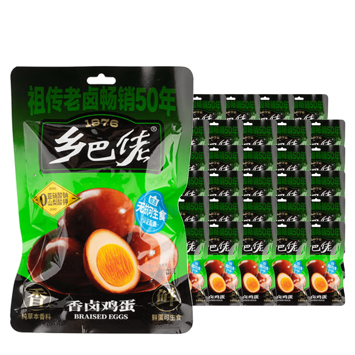 XiangBaLao Braised Eggs 120 g / 4.2 oz case of 30 bags