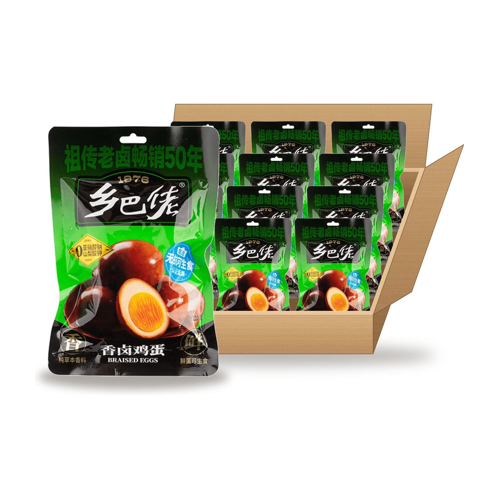 XiangBaLao Braised Eggs 120 g Case: one bag in front of an open case