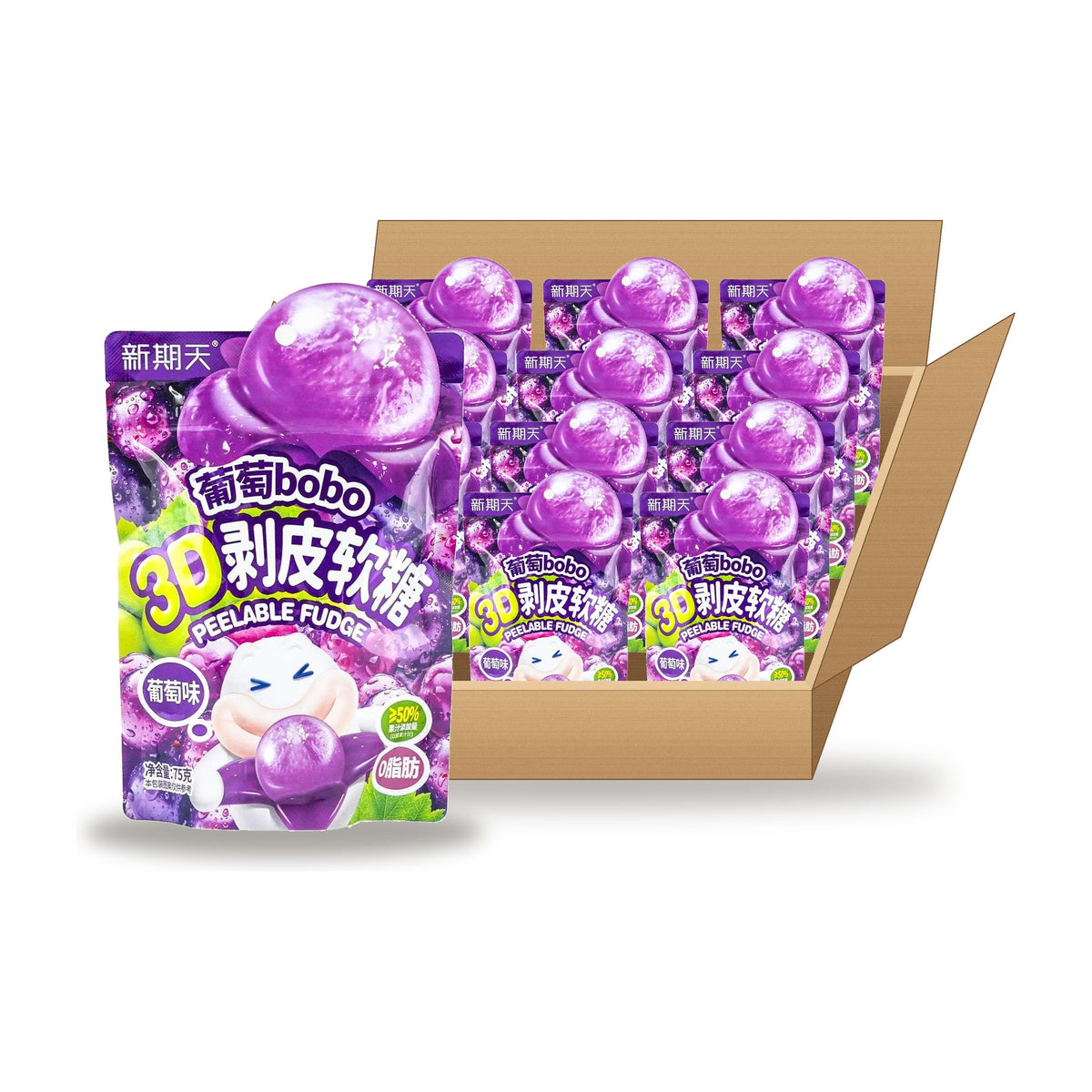 Xinqitian Bobo 3D Peelable Grape Gummy 75 g Case: one bag in front of an open case