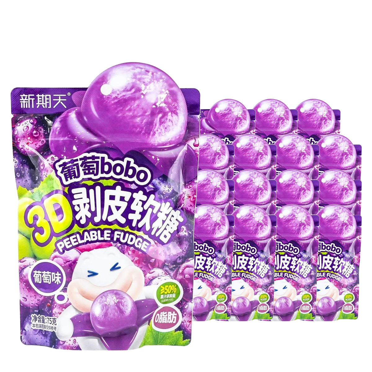 Xinqitian Bobo 3D Peelable Grape Gummy 75 g Case, 16 pack