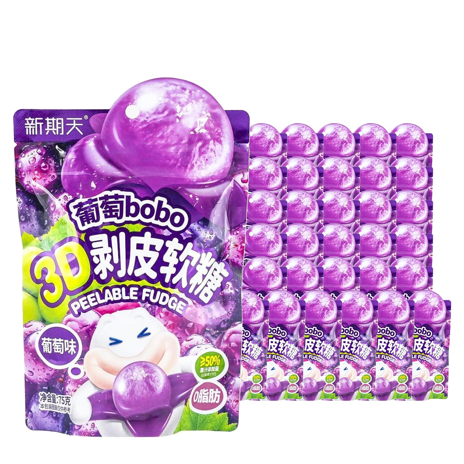 Xinqitian Bobo 3D Peelable Grape Gummy 75 g Case, 32 pack