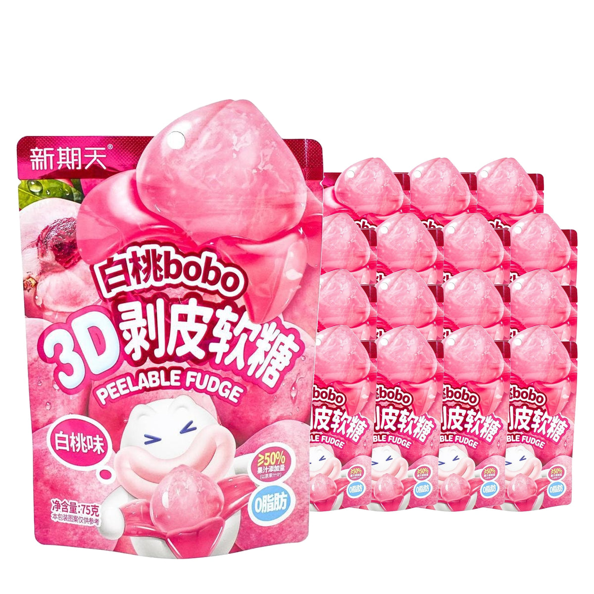 Xinqitian Bobo 3D Peelable White Peach Gummy 75 g Case, 16 pack