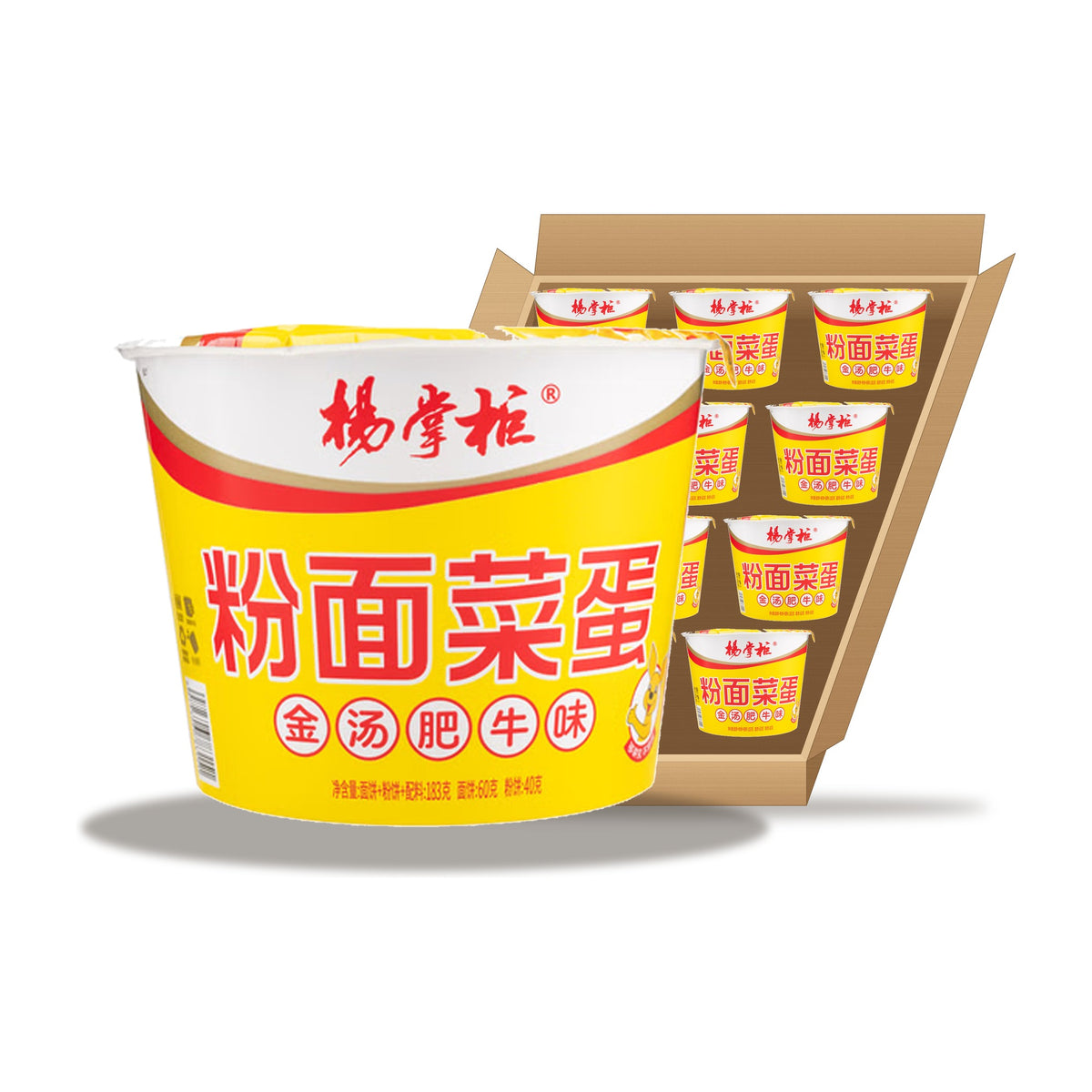 Yangzhanggui Golden Broth Vermicelli Soup 183 g Case: one cup in front of an open case