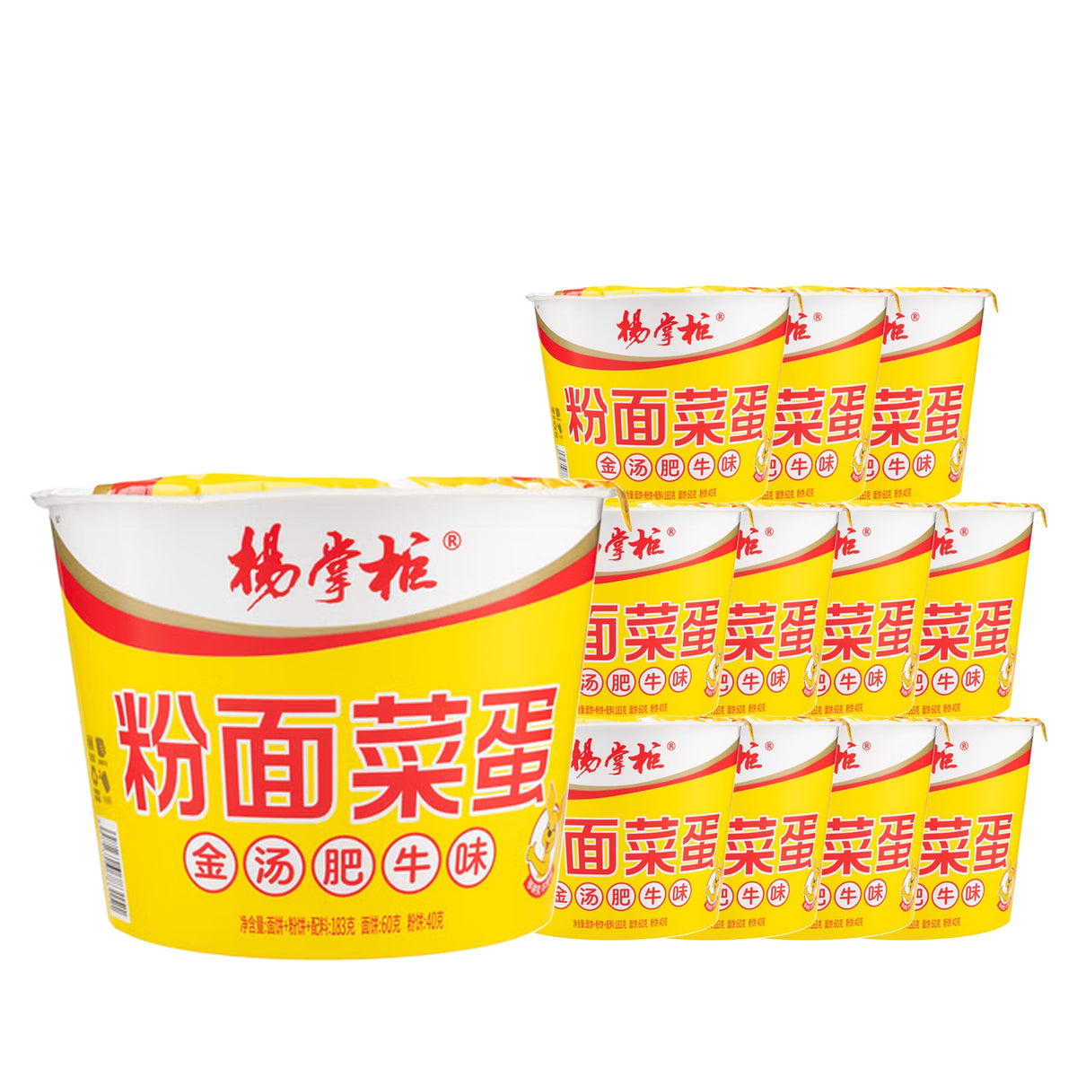 Yangzhanggui Golden Broth Vermicelli Soup 183 g Case, 12 pack