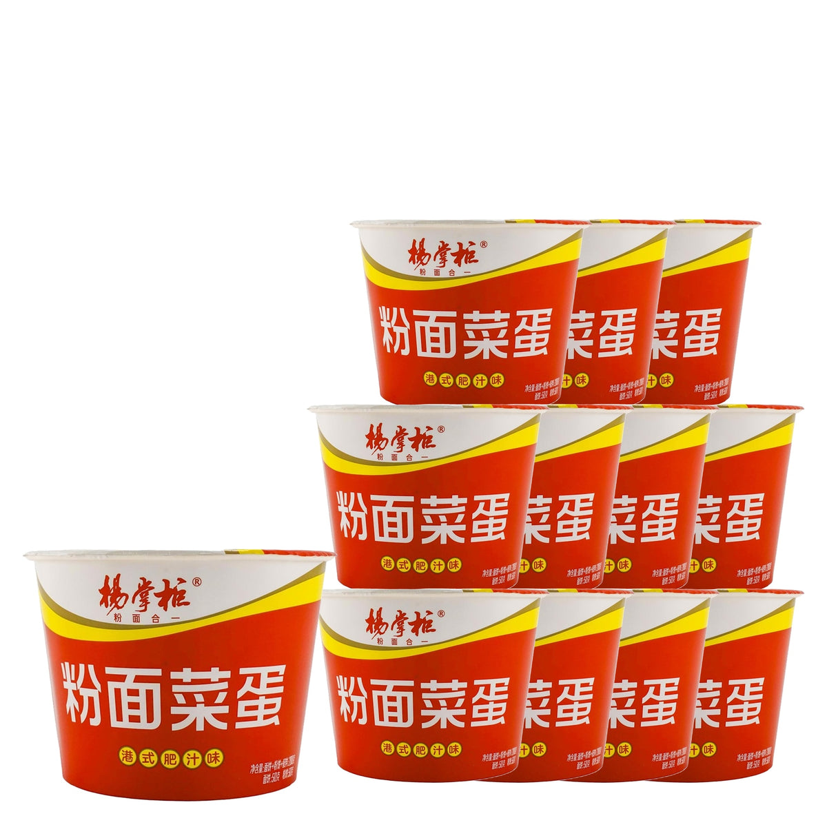 Yangzhanggui Hong Kong Style Spicy Vermicelli Soup 200 g Case, 12 pack