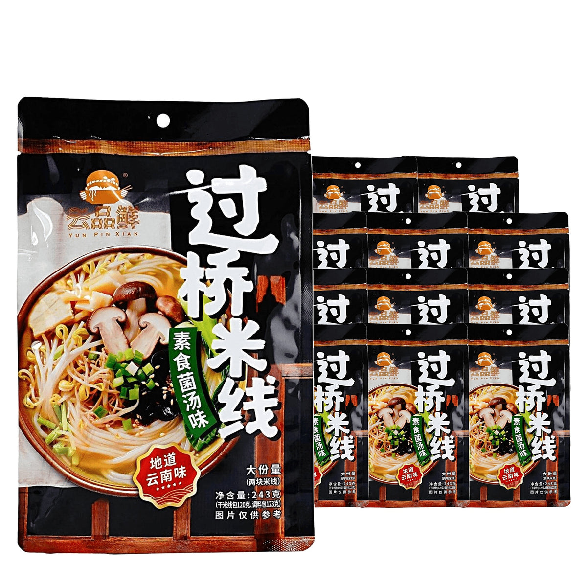 Yun Pin Xian Vegetarian Mushroom Noodle Soup 243 g / 8.6 oz case of 12 bags