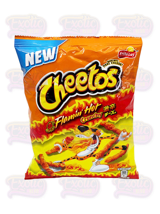 Cheetos Flamin Hot Crunchy Snacks - Cheese Flavoured, 226.8g – Choco Town