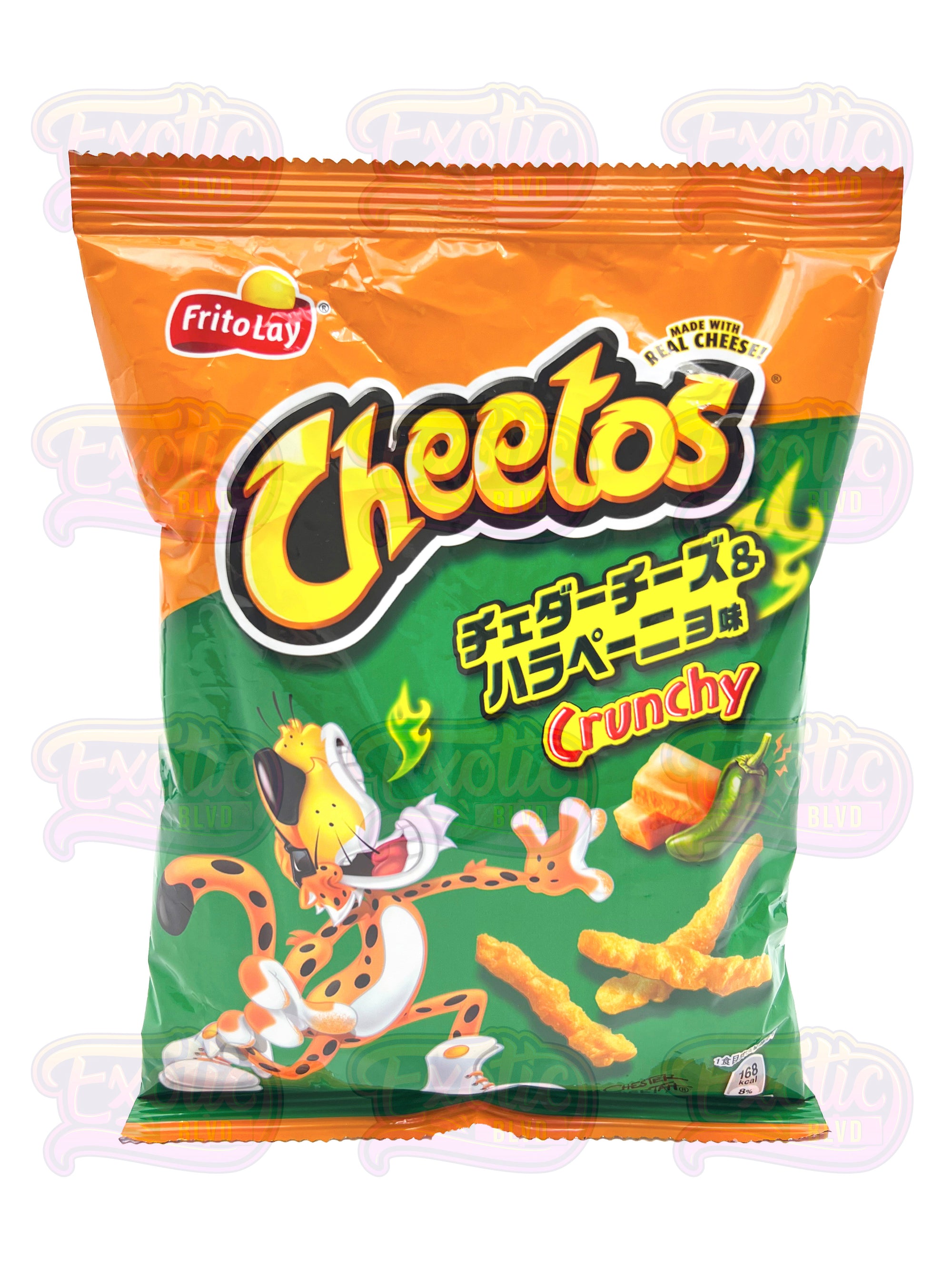 Cheetos Jalapeno Cheddar JPN