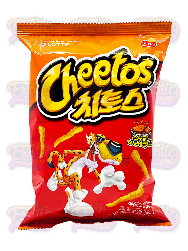 Cheetos Assado Requeijao Flavor (Brazil) – Around The World Exotic