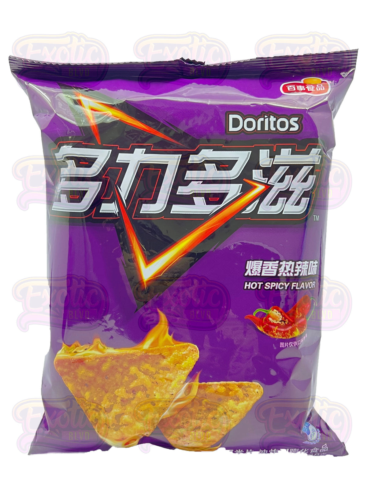 Doritos Hot Spicy