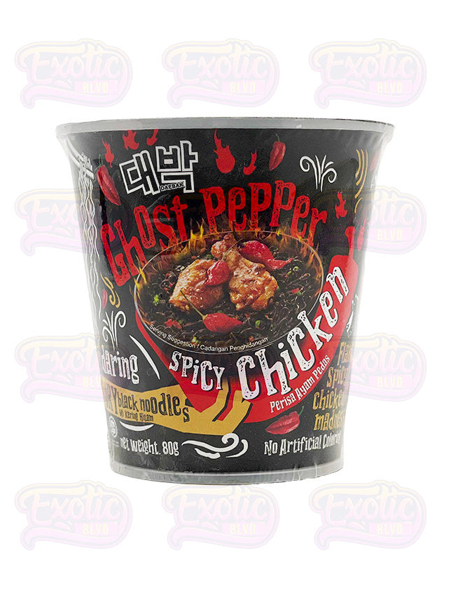 Tactical Foodpack  Spicy Noodle Soup 70g - Zuppa di noodles piccanti