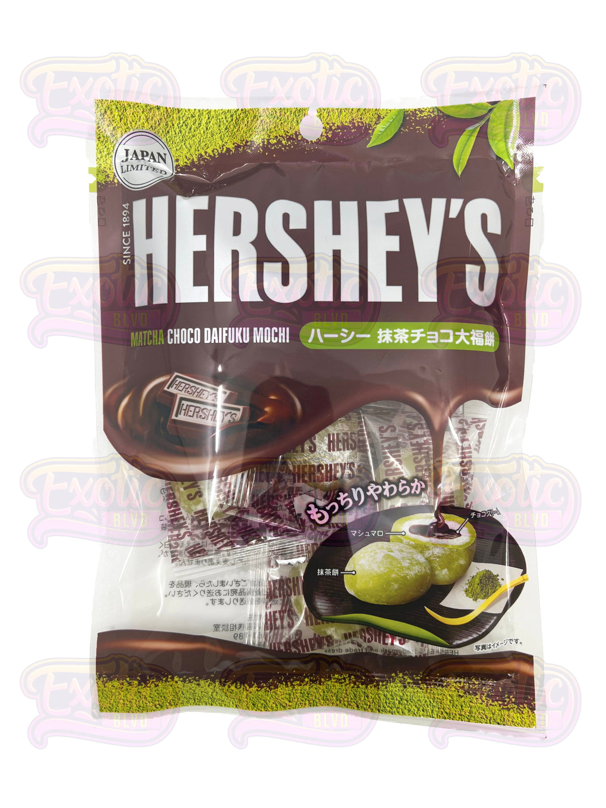 Hershey's Matcha Chocolate Mochi (MSRP $12)