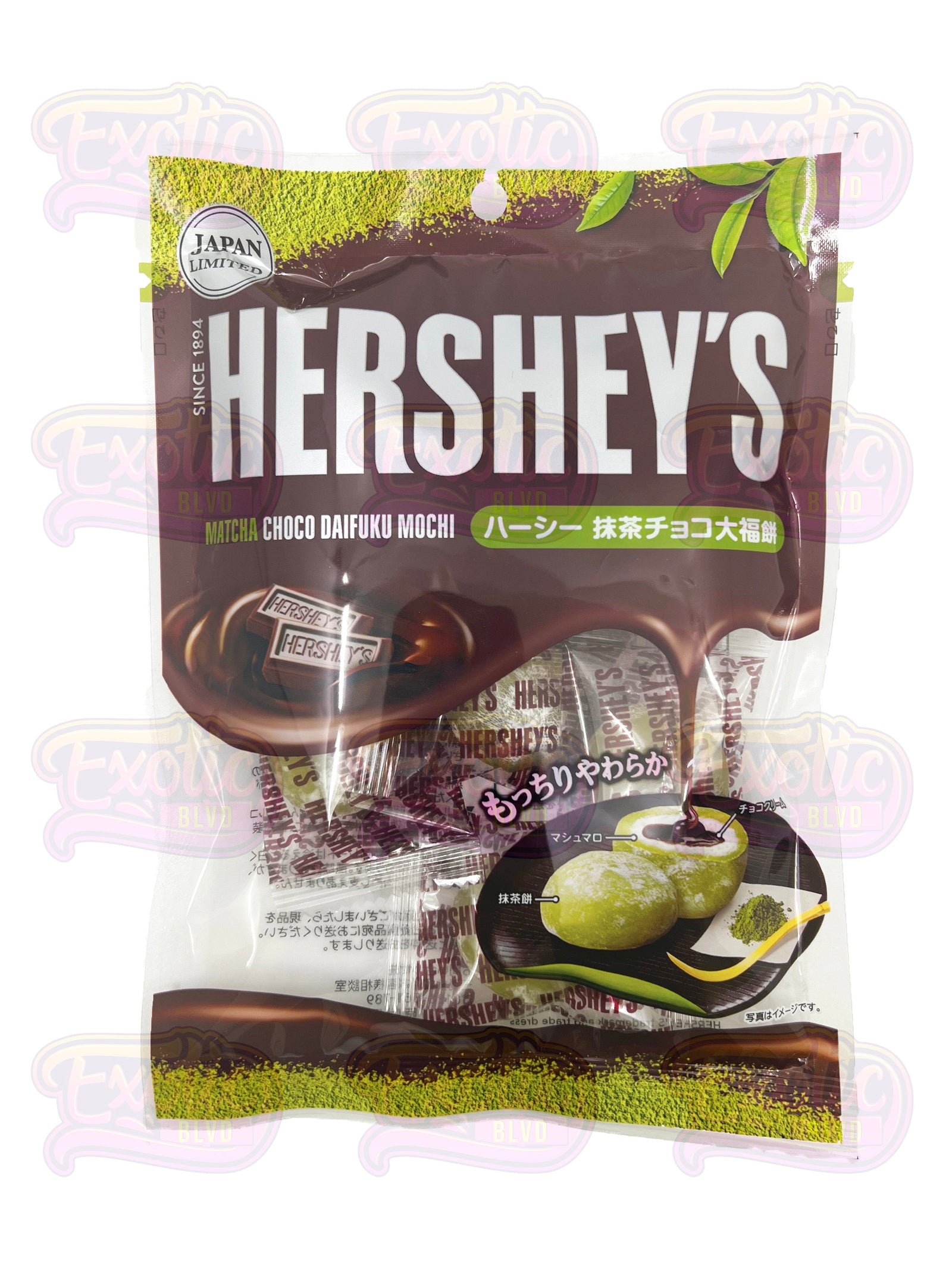 Hershey's Matcha Chocolate Mochi (MSRP $12)