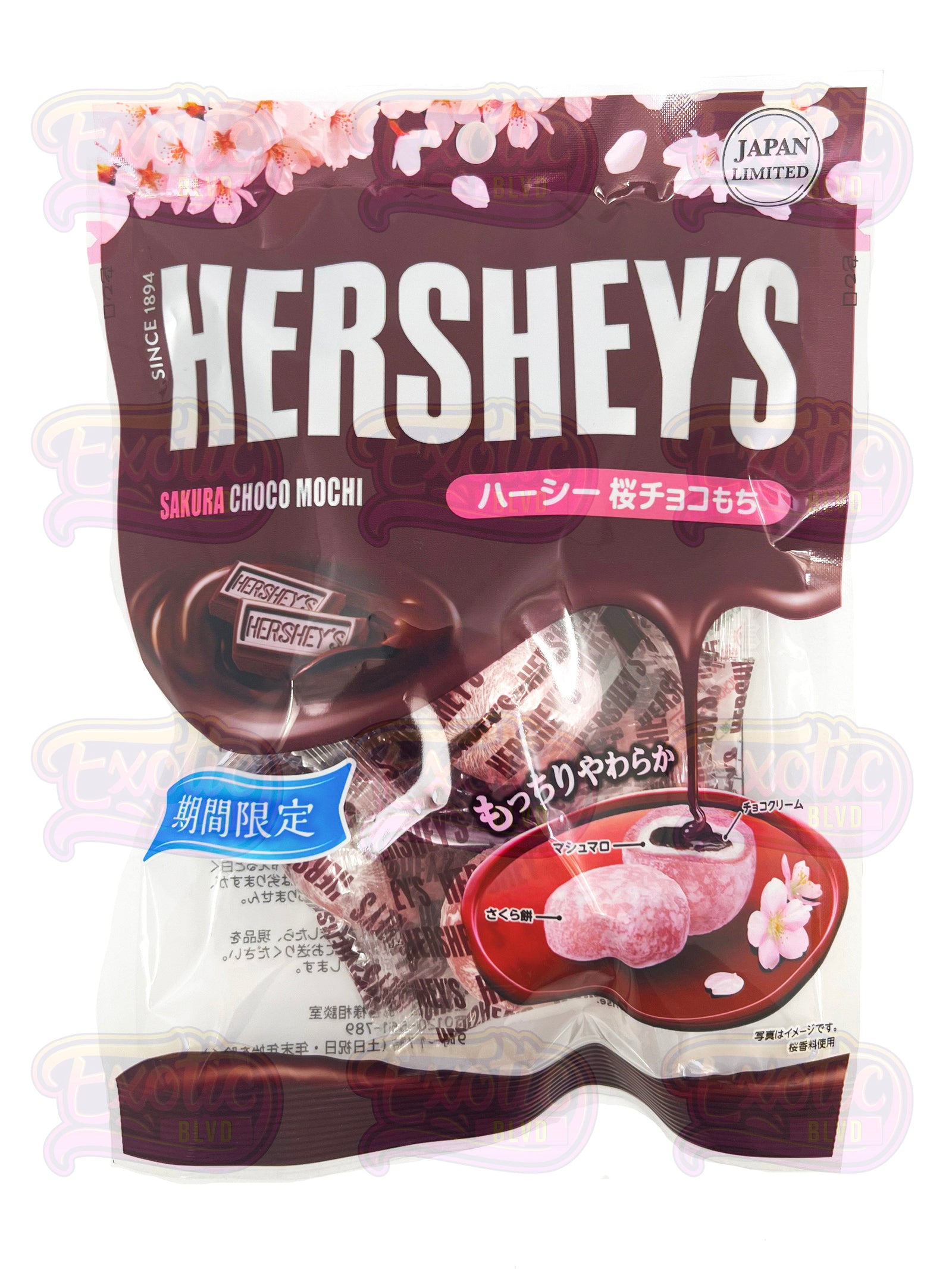 Hershey's Sakura Choco Mochi (MSRP $12)
