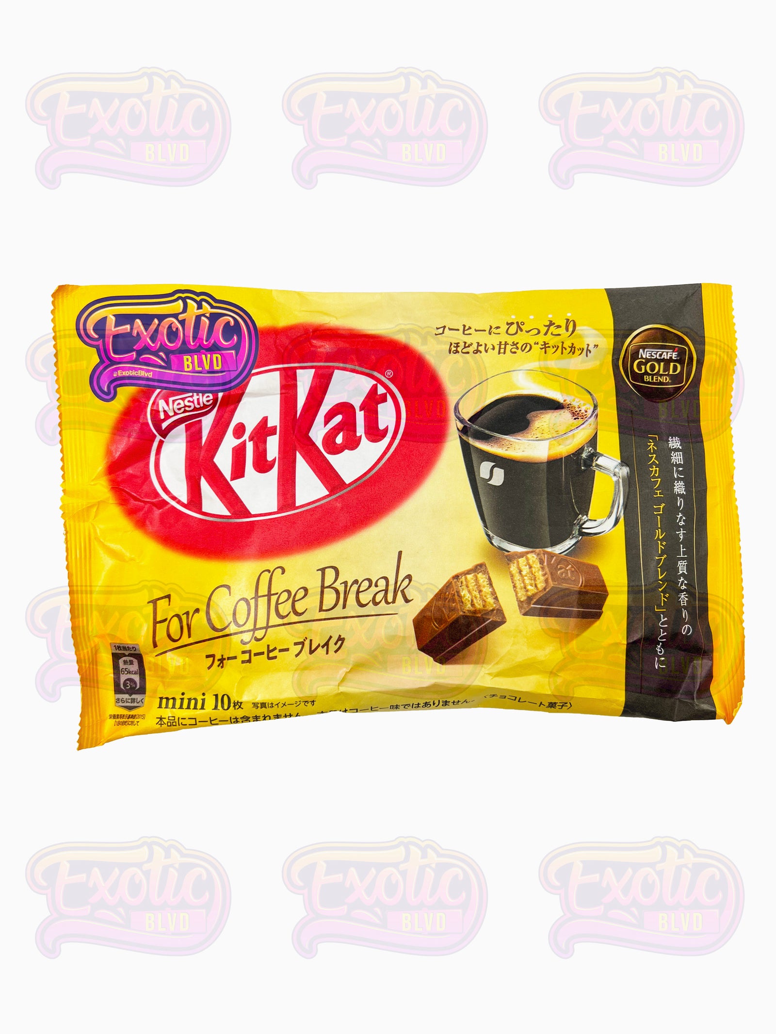 Kit Kat For Coffee Break 150g (MSRP $12)