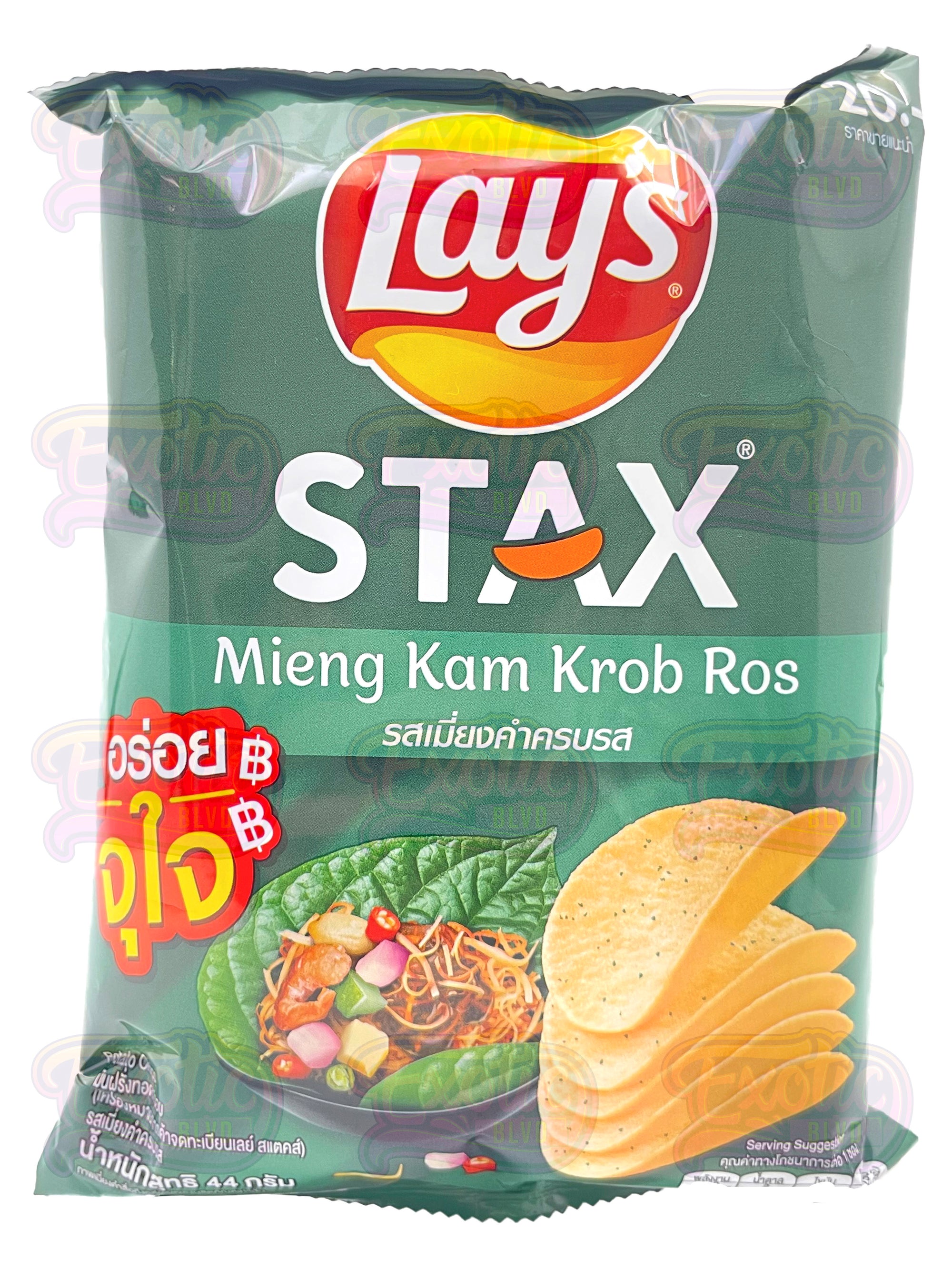 Lay's Stax Mieng Kam Krob Ros 50g (MSRP $5)