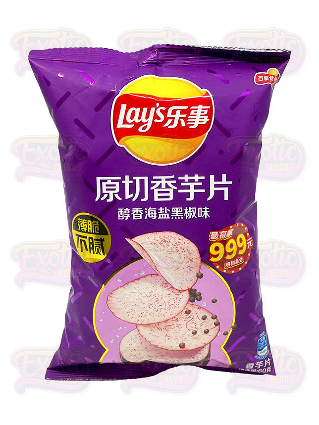 Lay's Pepper Taro