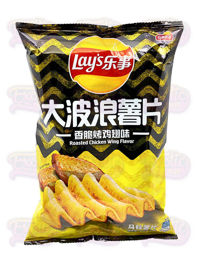 Lay's Roasted Chicken Wing