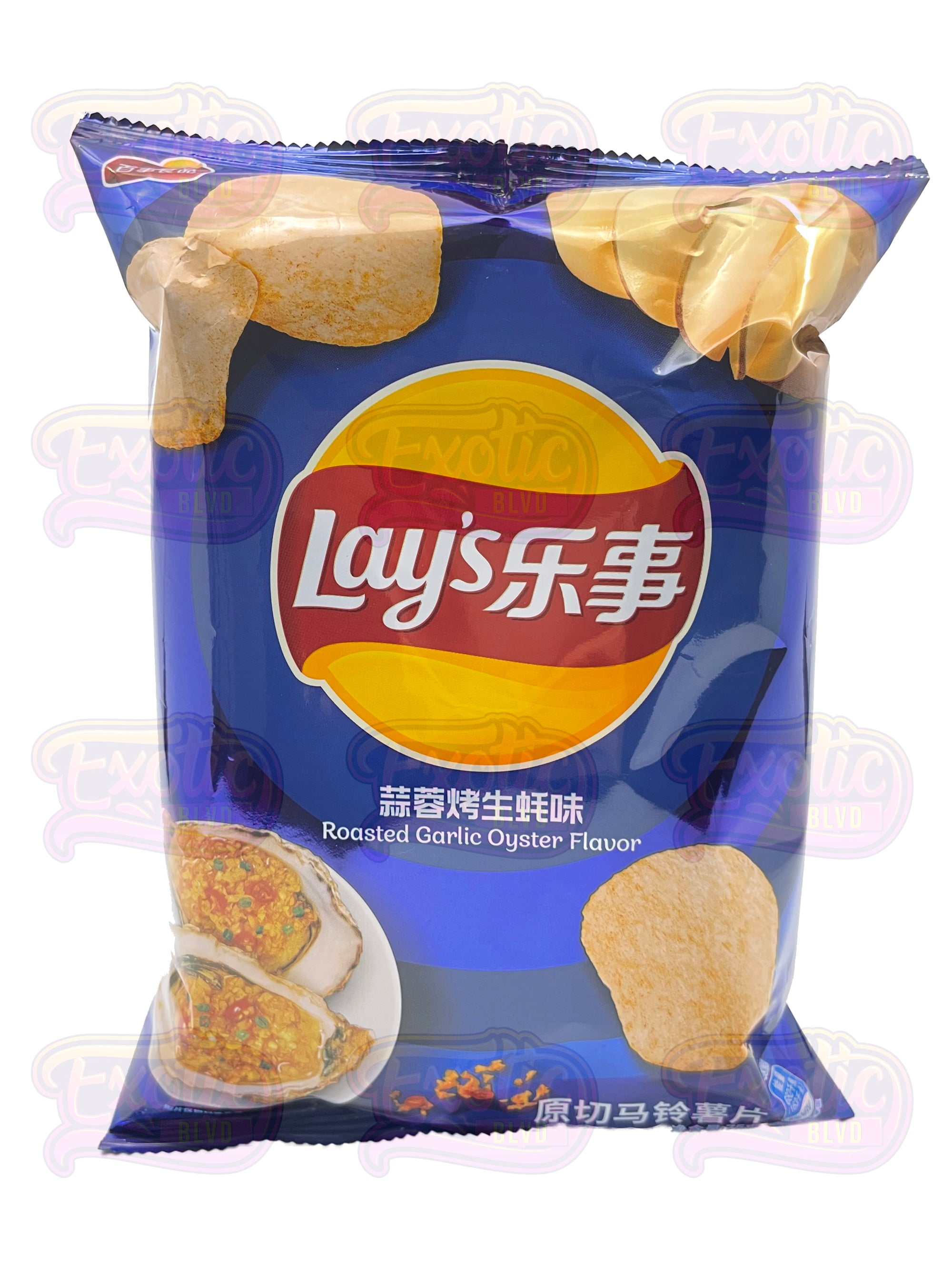 Lay's Roasted Garlic Oyster