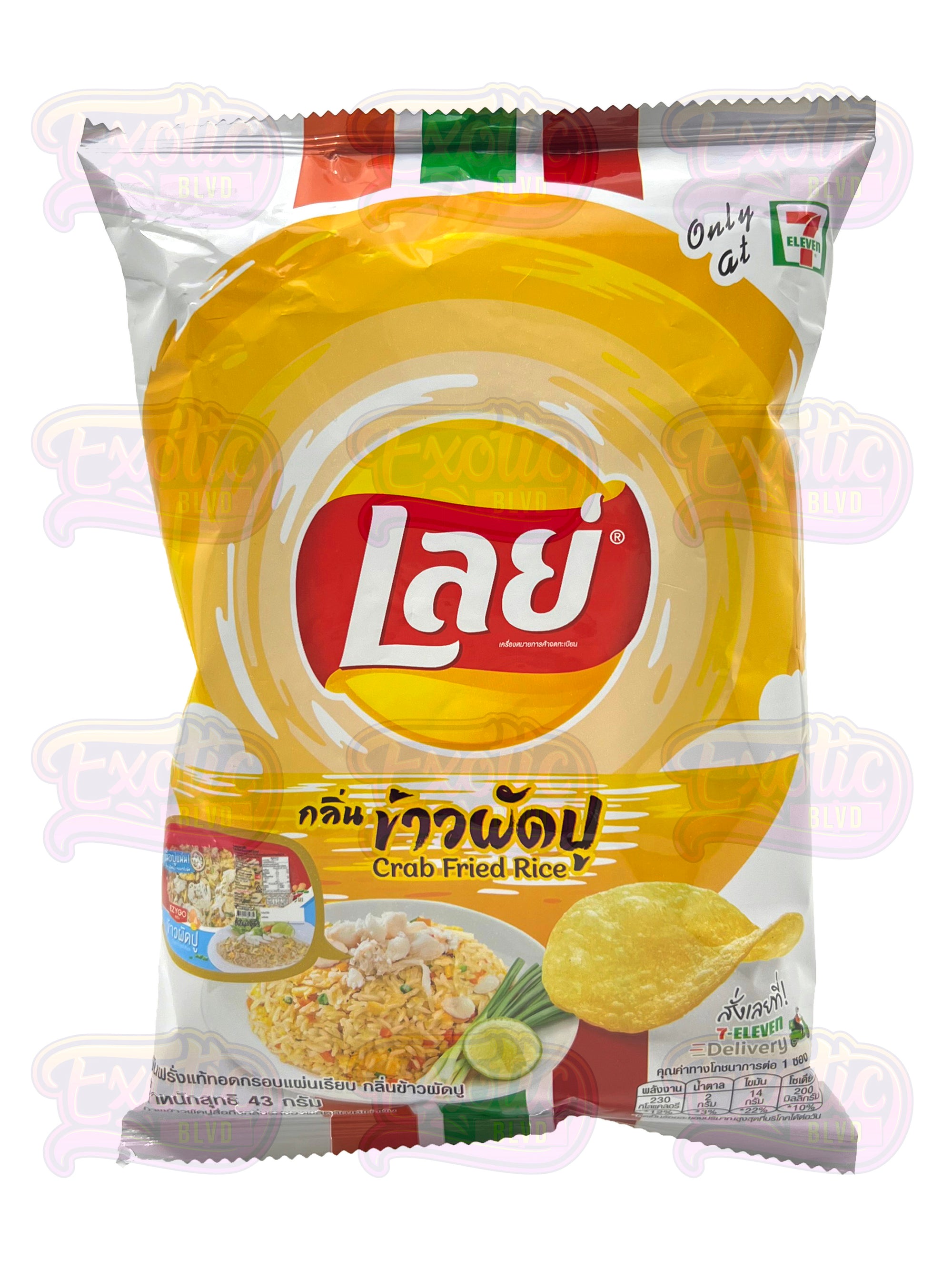 Lay's Crab Fried Rice