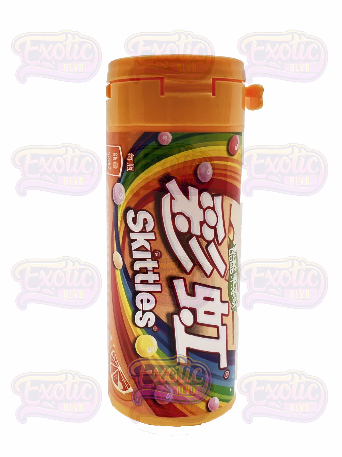 Skittles Tropical Shells Exotic Blvd