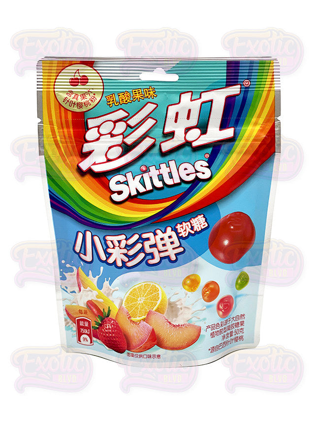 Skittles Yogurt Blaster Gummies