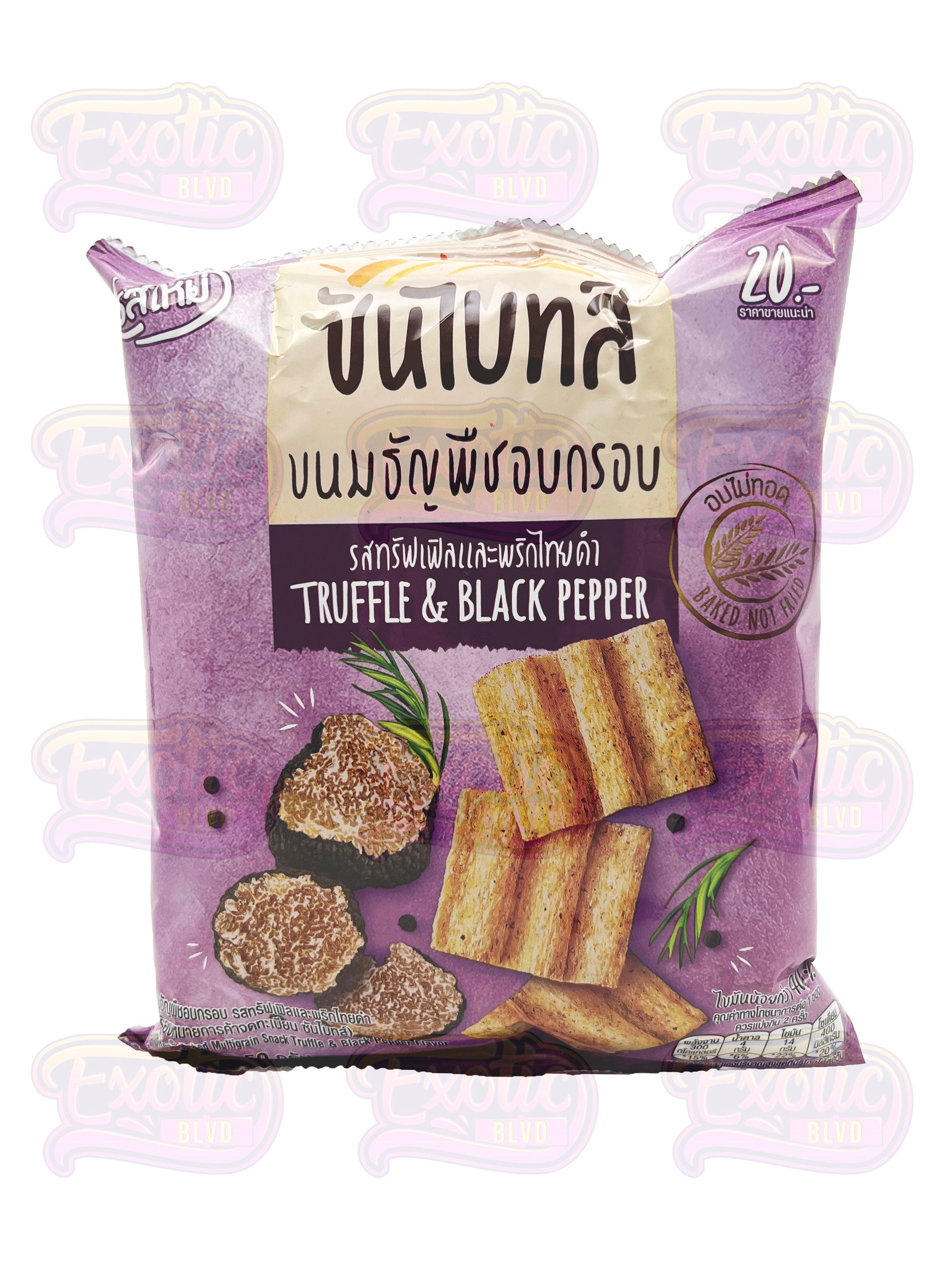 Sunchips Truffle & Black Pepper